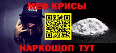 альфа пвп VHQ Кулебаки