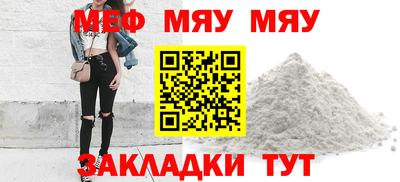 альфа пвп VHQ Кулебаки