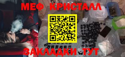 альфа пвп VHQ Кулебаки