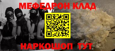a pvp Кумертау