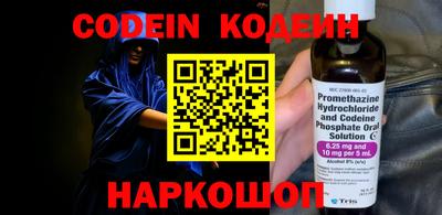 a pvp Кумертау
