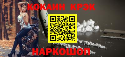 альфа пвп VHQ Кулебаки