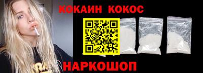 альфа пвп VHQ Кулебаки