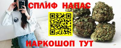a pvp Ливны
