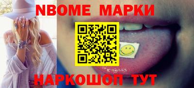 дурь Ликино-Дулёво