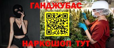 a pvp Кумертау