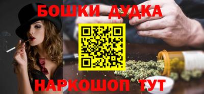 мескалин Кунгур