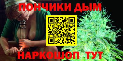 дурь Ликино-Дулёво