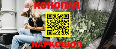 таблы Лесосибирск