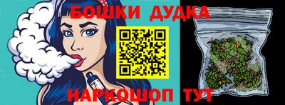 мескалин Кунгур
