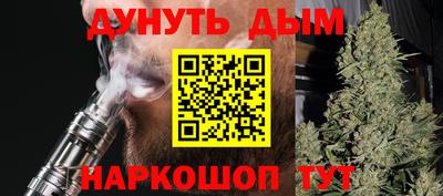a pvp Кумертау