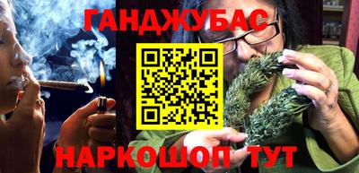альфа пвп VHQ Кулебаки