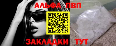 дурь Ликино-Дулёво