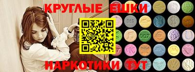 a pvp Ливны