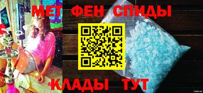 a pvp Ливны