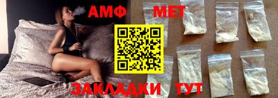 a pvp Кумертау