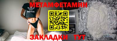 a pvp Ливны