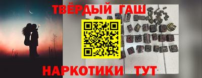 альфа пвп VHQ Кулебаки