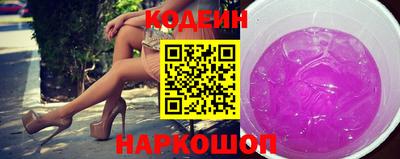 a pvp Кумертау