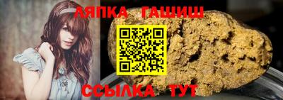 мескалин Кунгур