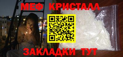 альфа пвп VHQ Кулебаки