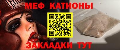 дурь Ликино-Дулёво