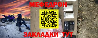 a pvp Кумертау